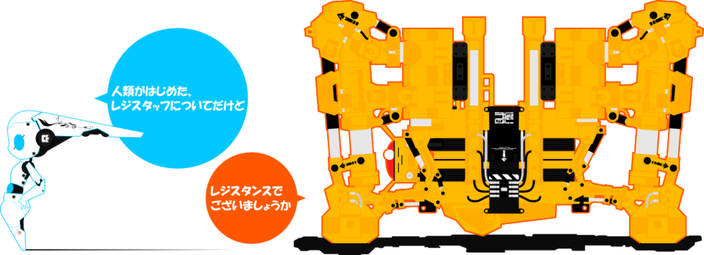 ファイアボール チャーミング Toraianのブログ ファイアボール チャーミング Toraianのブログ