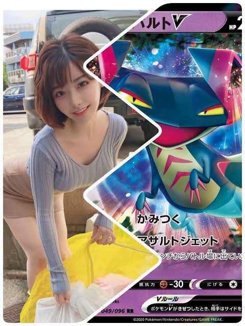 f:id:Torako1204:20200413194025j:plain f:id:Torako1204:20200413194025j:plain