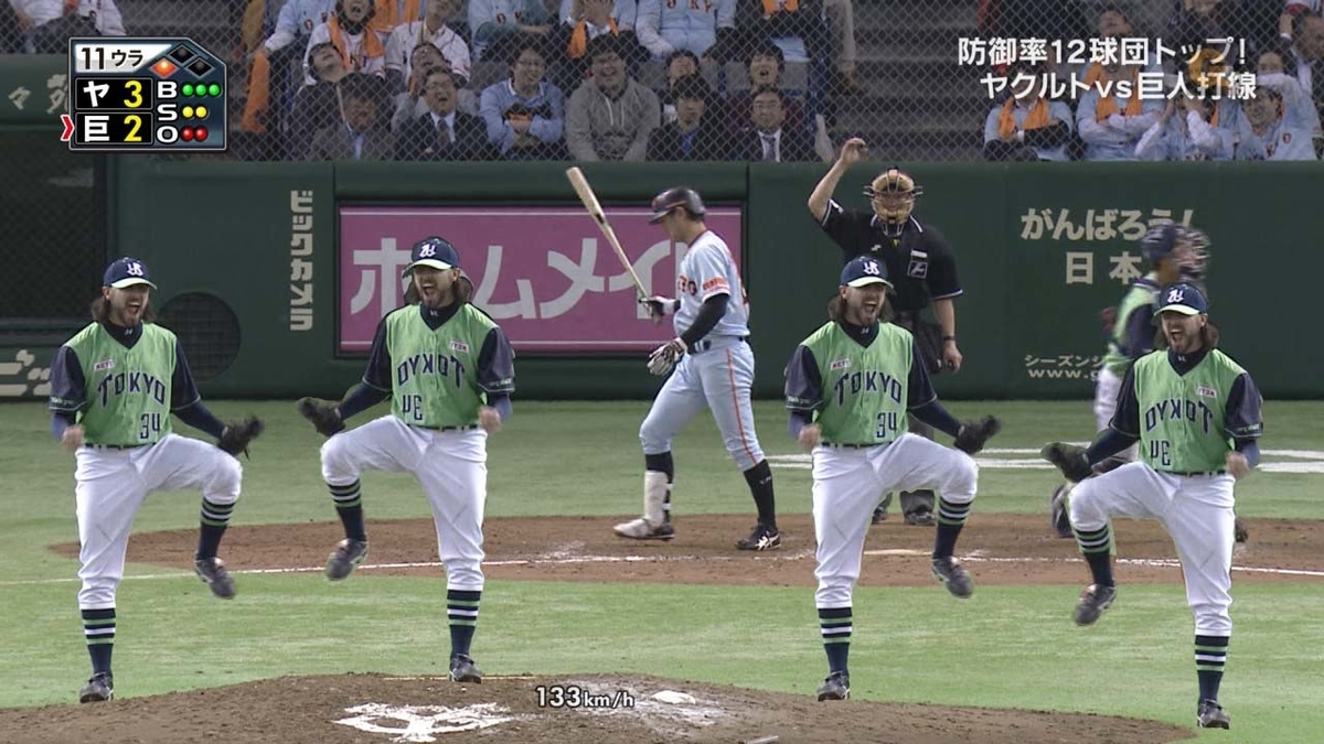 f:id:Torako1204:20200413195754j:plain f:id:Torako1204:20200413195754j:plain