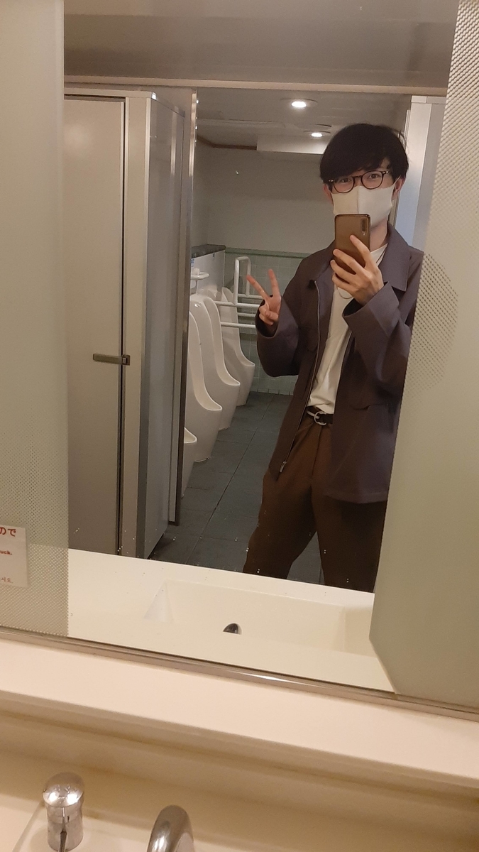 f:id:ToranokoTeikoku:20220106141549j:plain