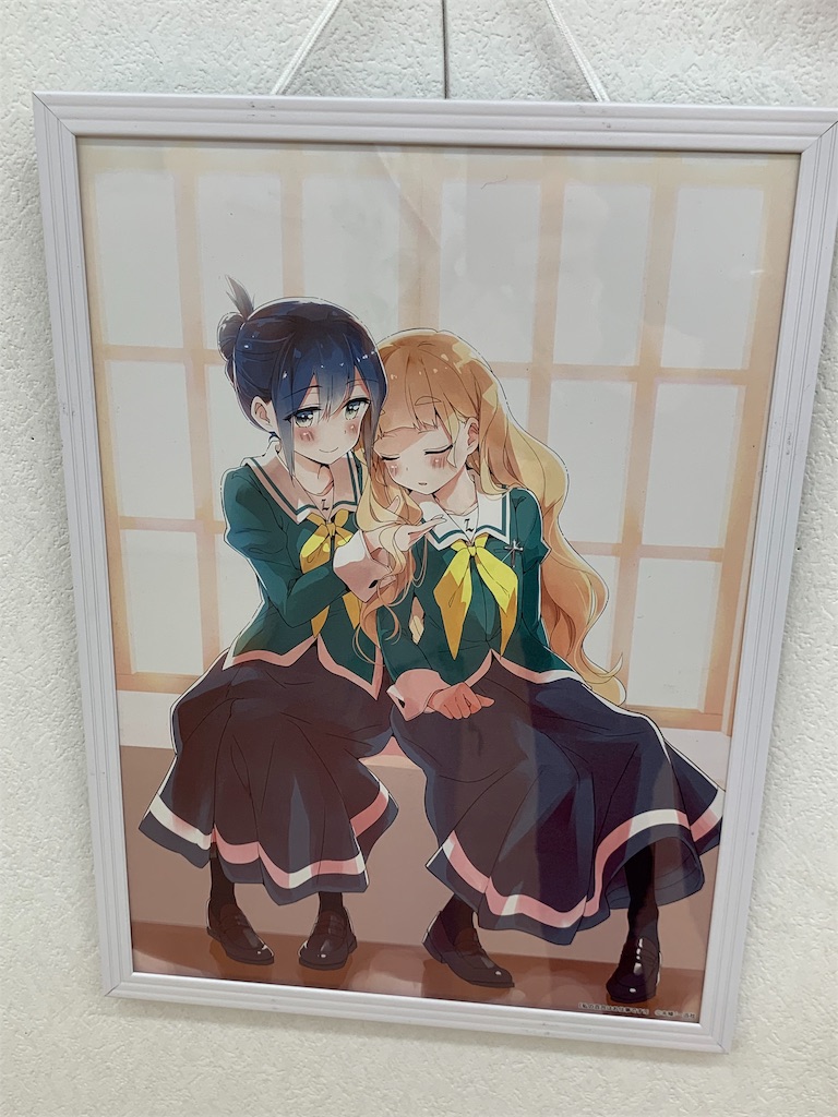 f:id:Toriflower:20190323101101j:image