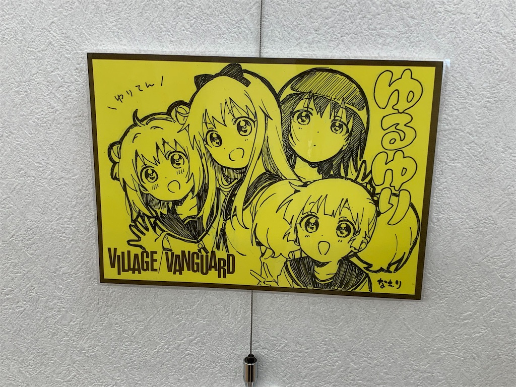 f:id:Toriflower:20190323101245j:image