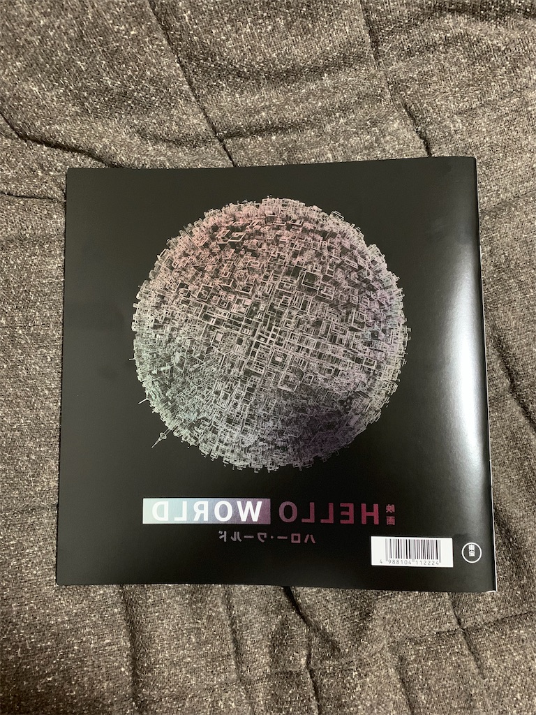 f:id:Toriflower:20191002020607j:image