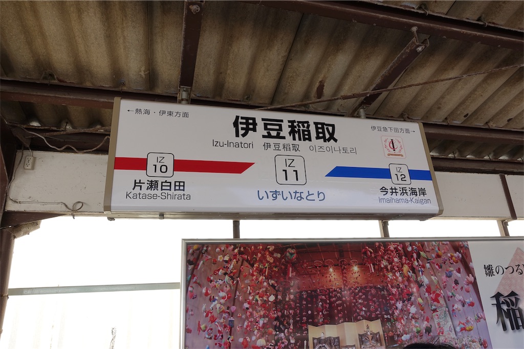 f:id:Torikunn:20190607232358j:image f:id:Torikunn:20190607232358j:image