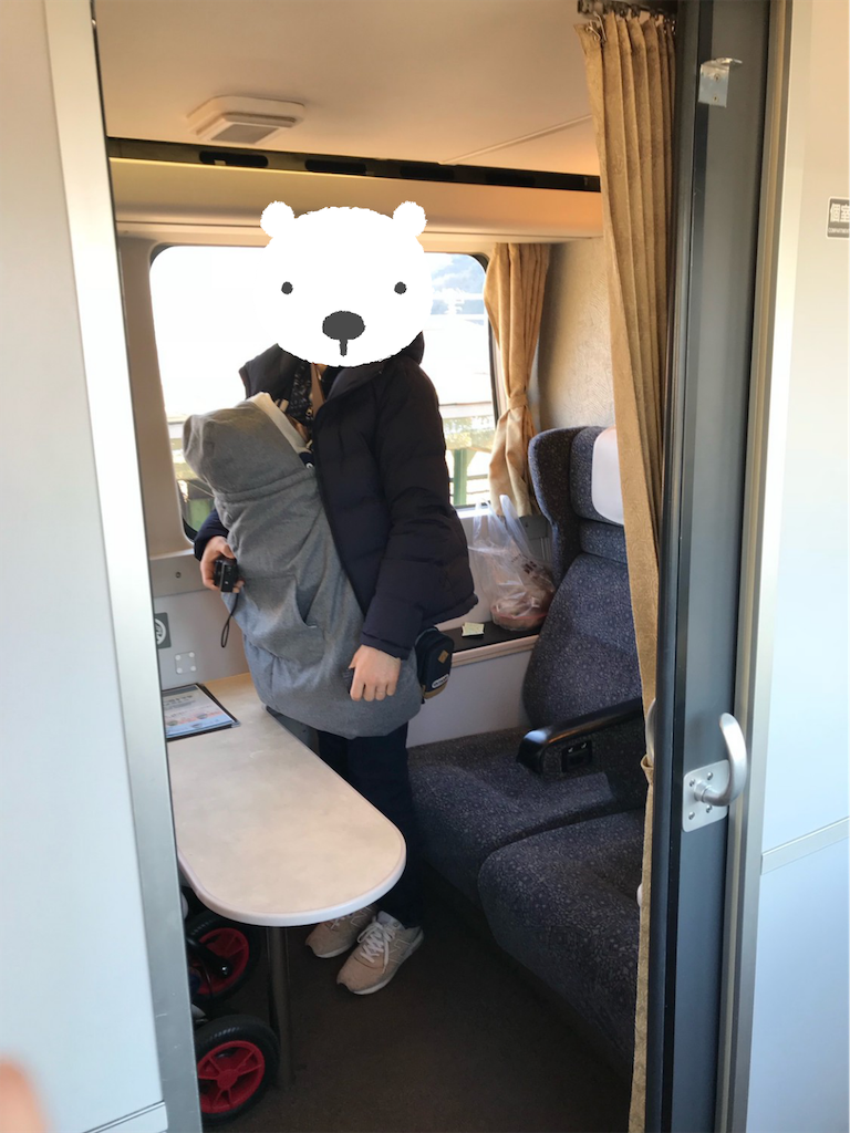 f:id:Torikunn:20190607234524p:image f:id:Torikunn:20190607234524p:image