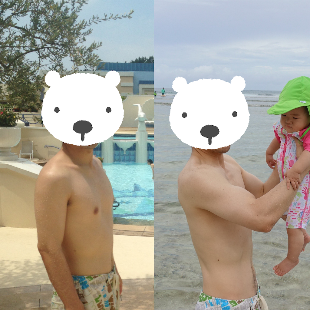 f:id:Torikunn:20190612212253p:image f:id:Torikunn:20190612212253p:image