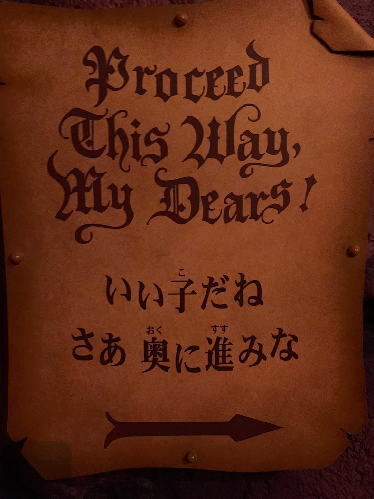 f:id:Torikunn:20190708230347j:image