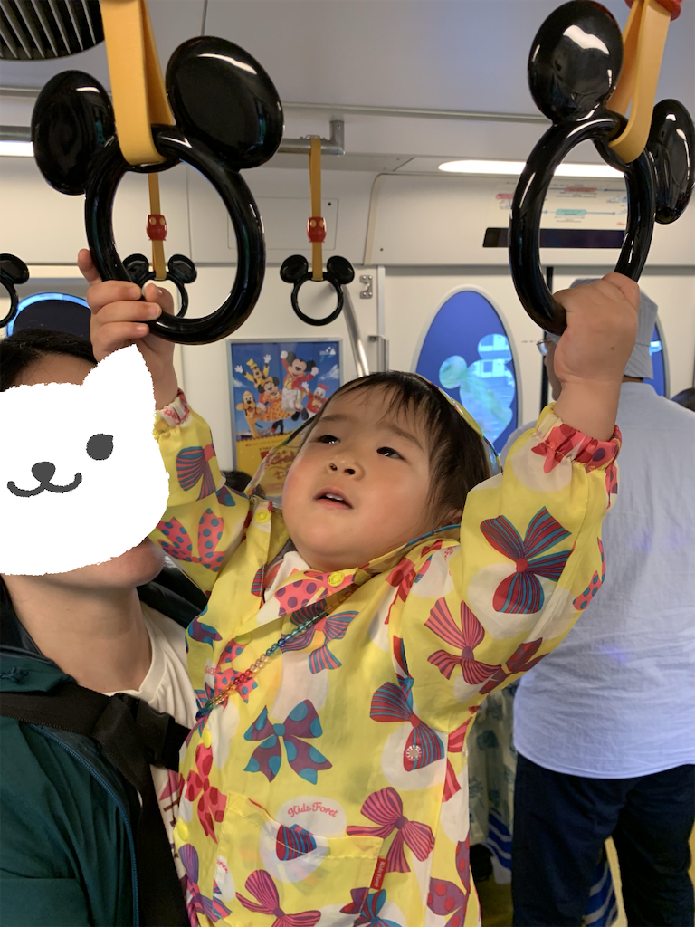 f:id:Torikunn:20190710131445p:image