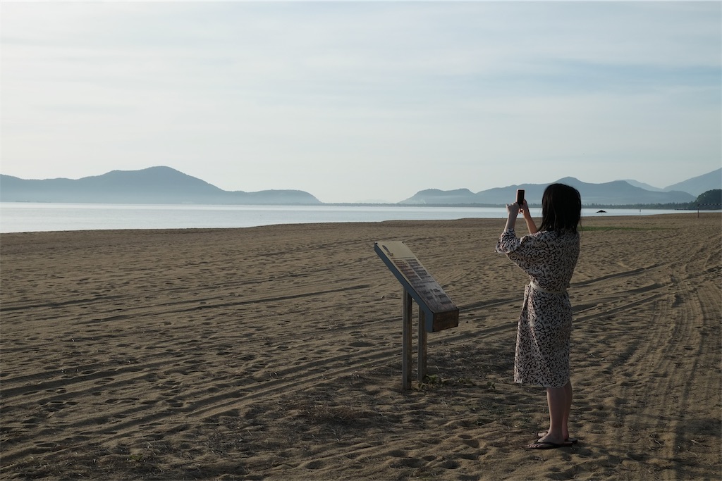 f:id:Torikunn:20190713223834j:image