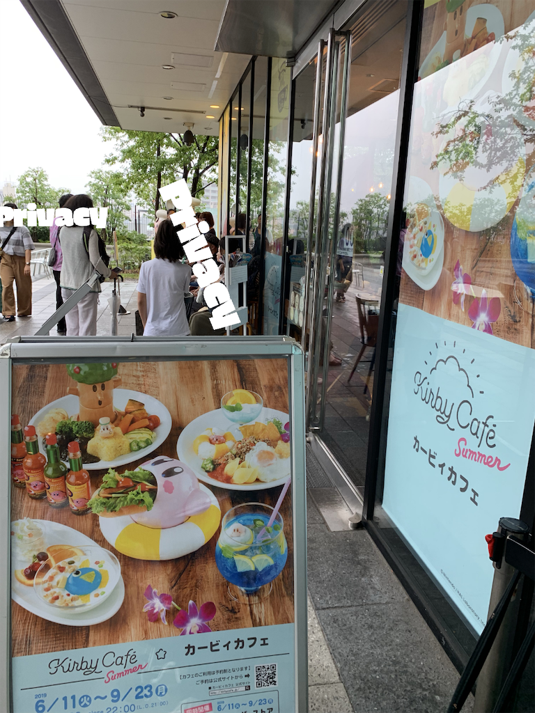 f:id:Torikunn:20190714211834p:image f:id:Torikunn:20190714211834p:image