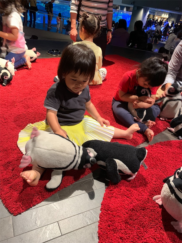 f:id:Torikunn:20190714213816j:image f:id:Torikunn:20190714213816j:image