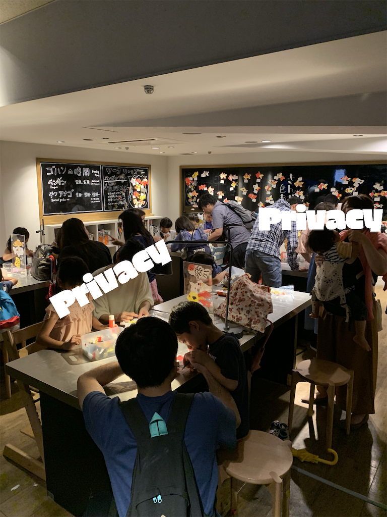 f:id:Torikunn:20190714214217p:image f:id:Torikunn:20190714214217p:image