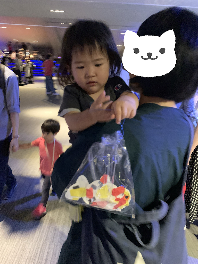 f:id:Torikunn:20190714214456p:image f:id:Torikunn:20190714214456p:image