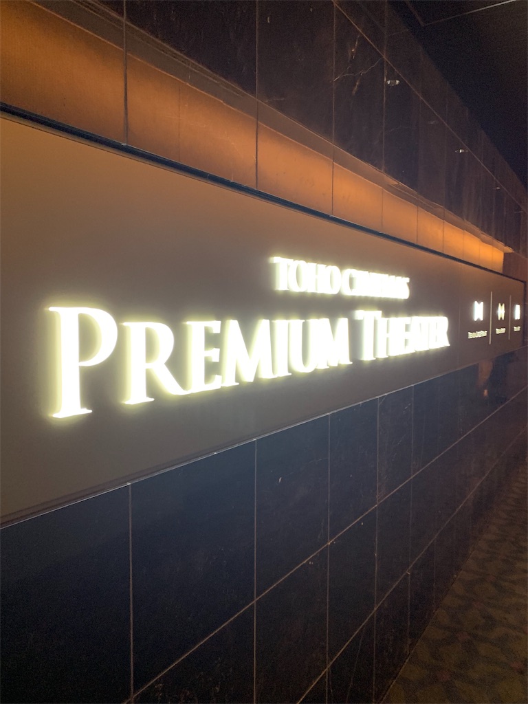 f:id:Torikunn:20190731225333j:image f:id:Torikunn:20190731225333j:image