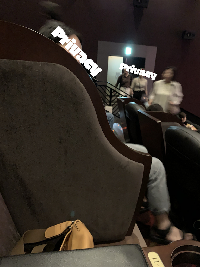 f:id:Torikunn:20190731231048p:image f:id:Torikunn:20190731231048p:image