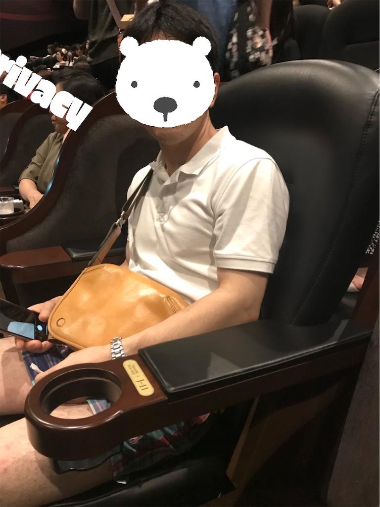 f:id:Torikunn:20190801002736p:image f:id:Torikunn:20190801002736p:image