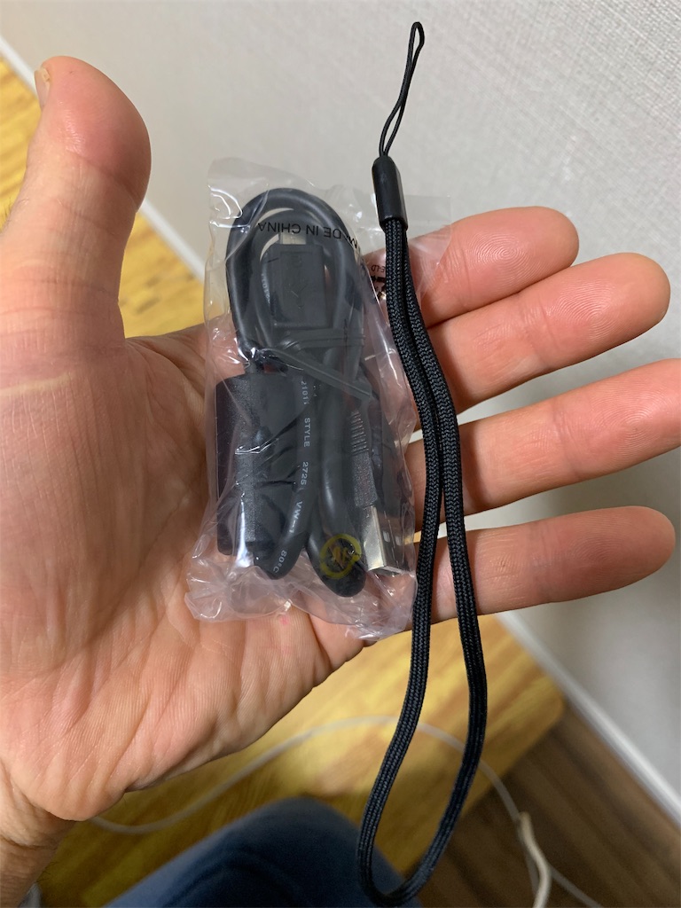f:id:Torikunn:20190803235841j:image f:id:Torikunn:20190803235841j:image
