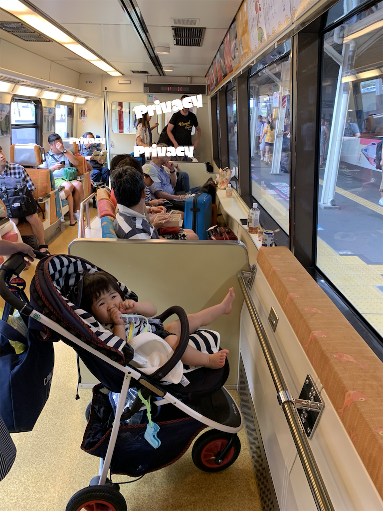 f:id:Torikunn:20190815161212p:image f:id:Torikunn:20190815161212p:image