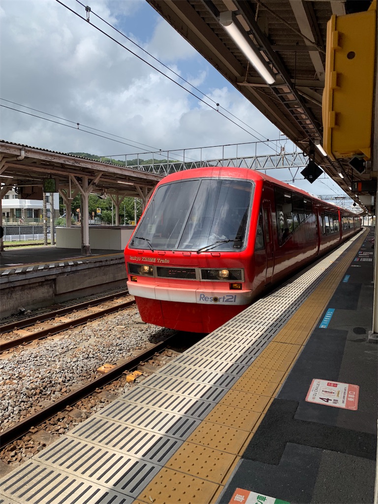 f:id:Torikunn:20190815161218j:image f:id:Torikunn:20190815161218j:image