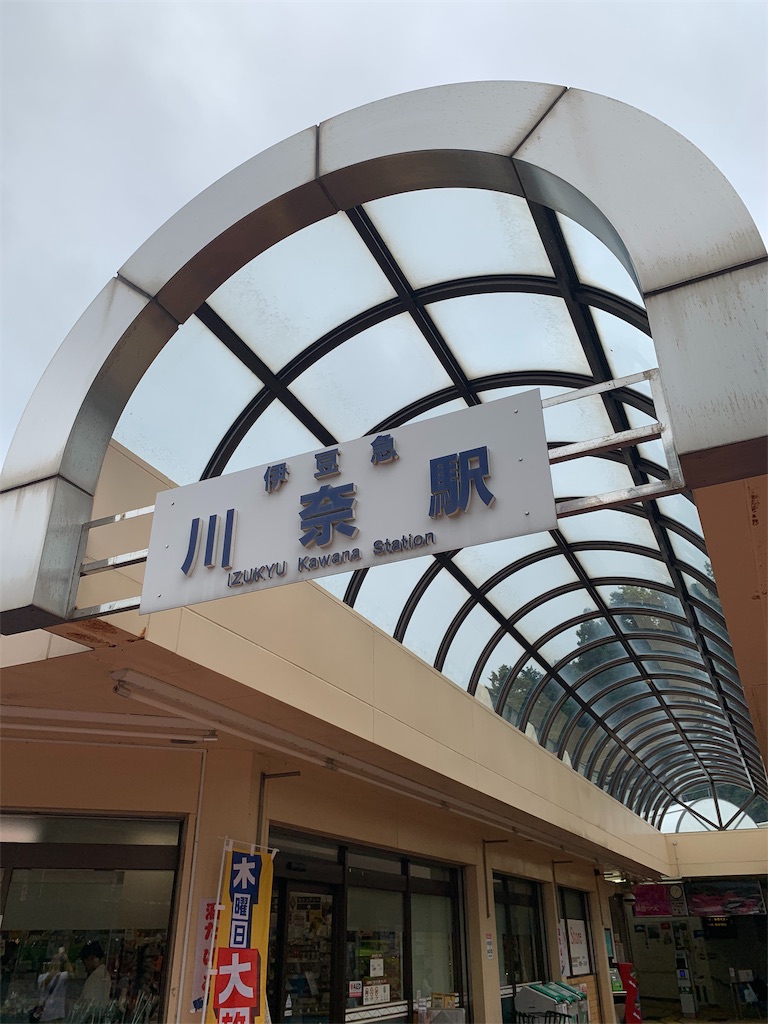 f:id:Torikunn:20190817234404j:image