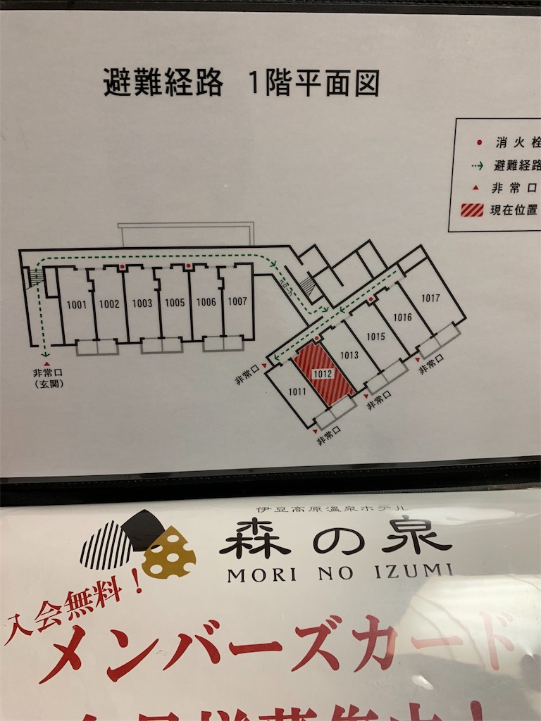 f:id:Torikunn:20190817234649j:image