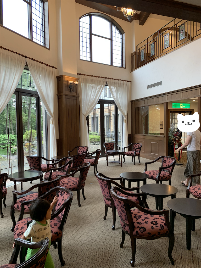 f:id:Torikunn:20190818011547p:image f:id:Torikunn:20190818011547p:image