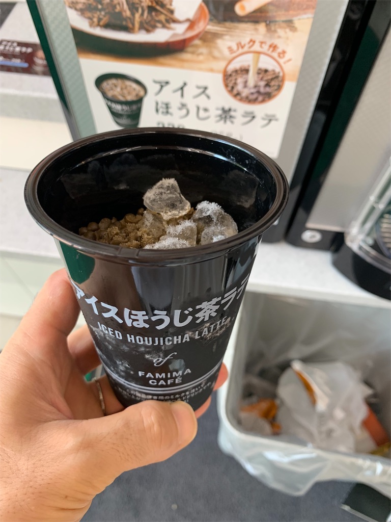 f:id:Torikunn:20190826111837j:image f:id:Torikunn:20190826111837j:image