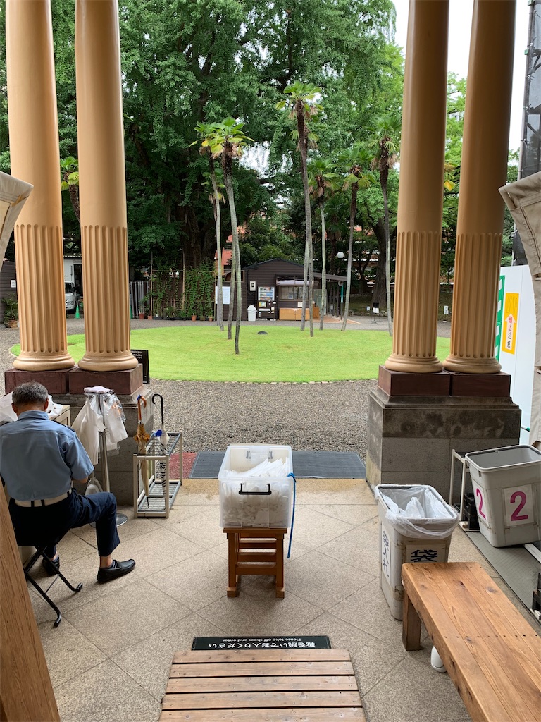 f:id:Torikunn:20190828173130j:image