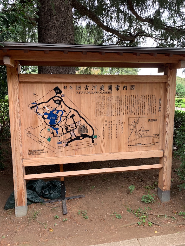 f:id:Torikunn:20190904164514j:image f:id:Torikunn:20190904164514j:image