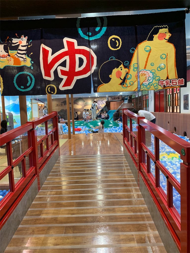 f:id:Torikunn:20190910213817j:image