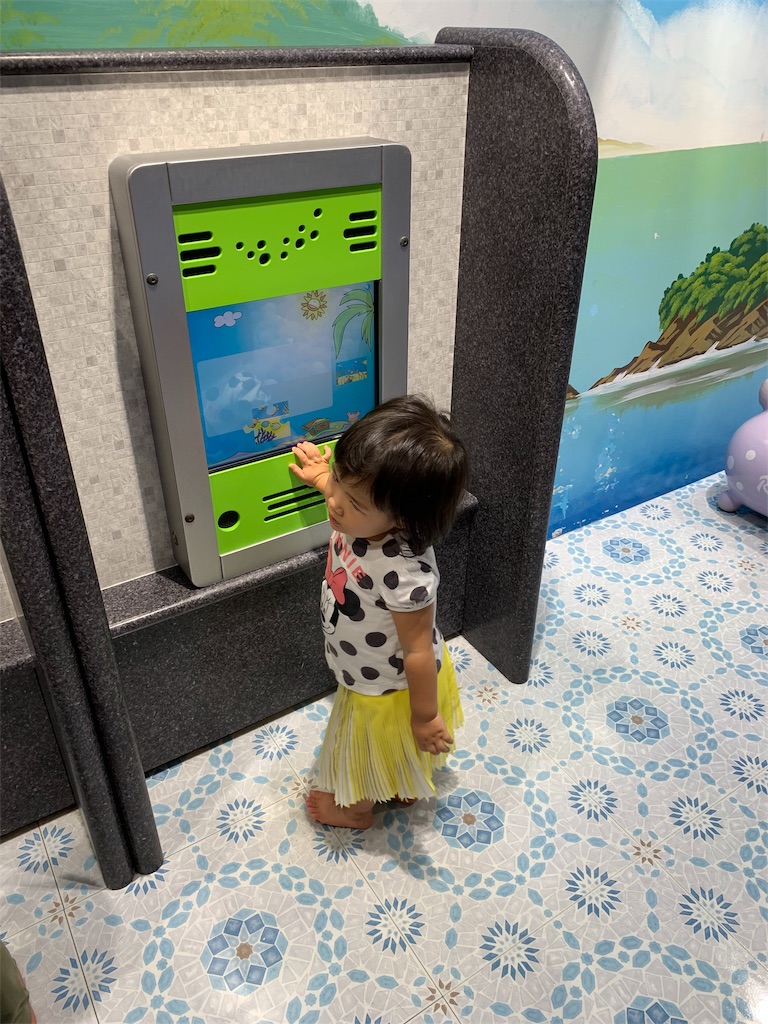 f:id:Torikunn:20190910214302j:image