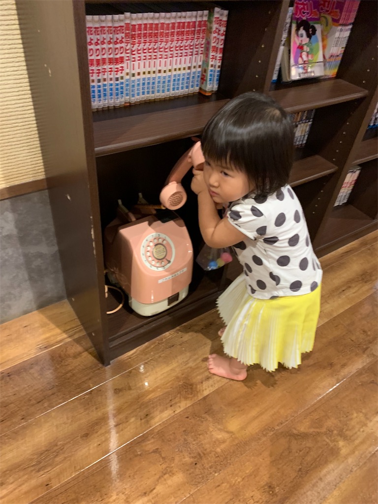 f:id:Torikunn:20190910214307j:image