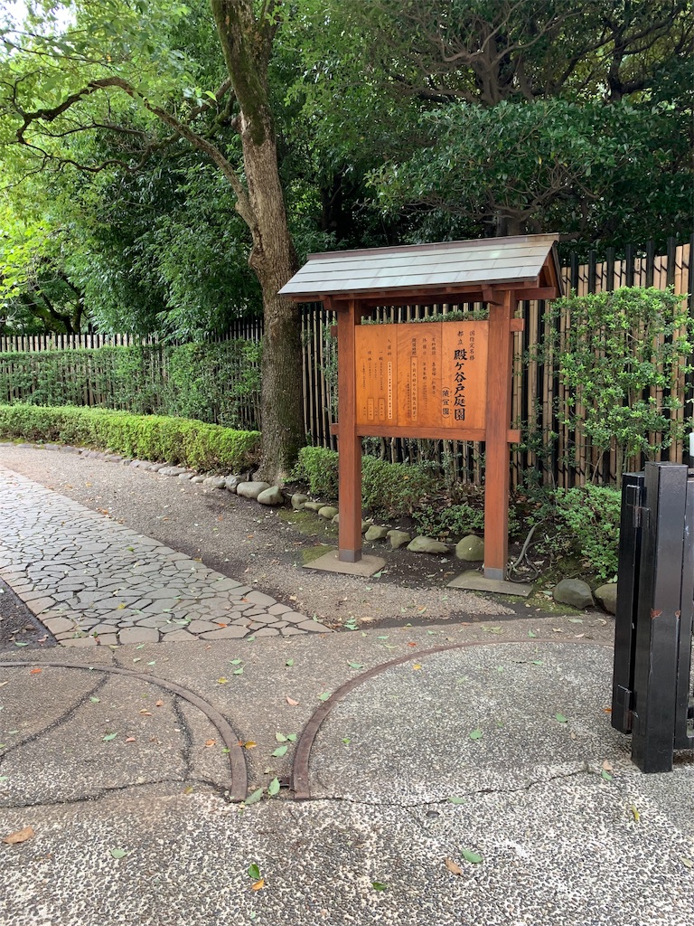 f:id:Torikunn:20190911161722j:image