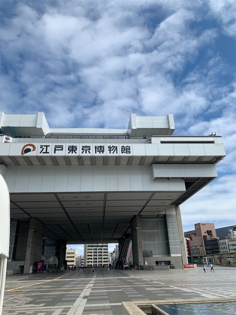 f:id:Torikunn:20190917213319j:image f:id:Torikunn:20190917213319j:image