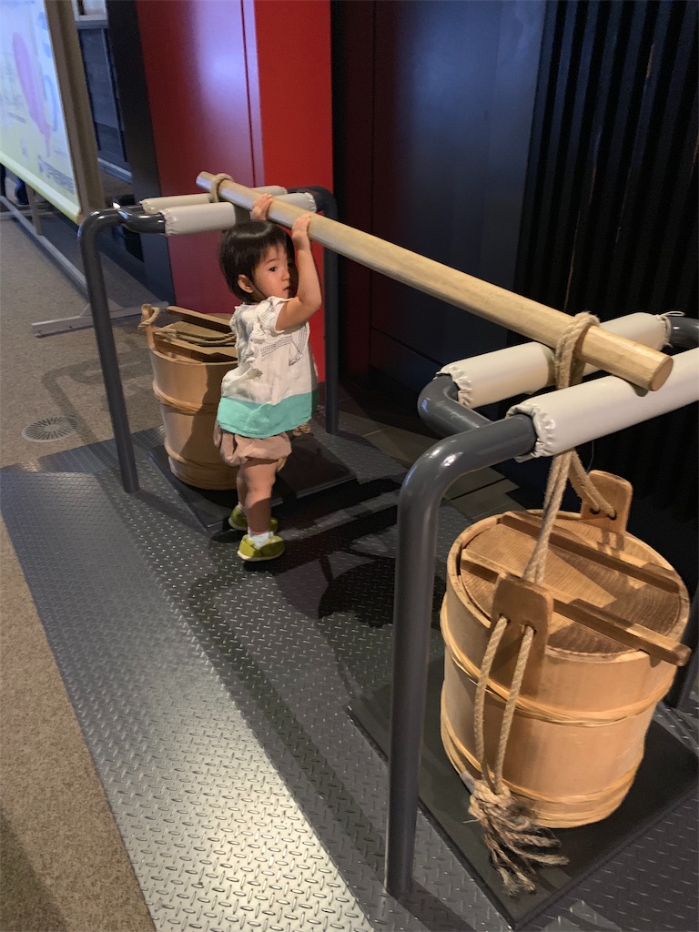 f:id:Torikunn:20190917215228j:image f:id:Torikunn:20190917215228j:image