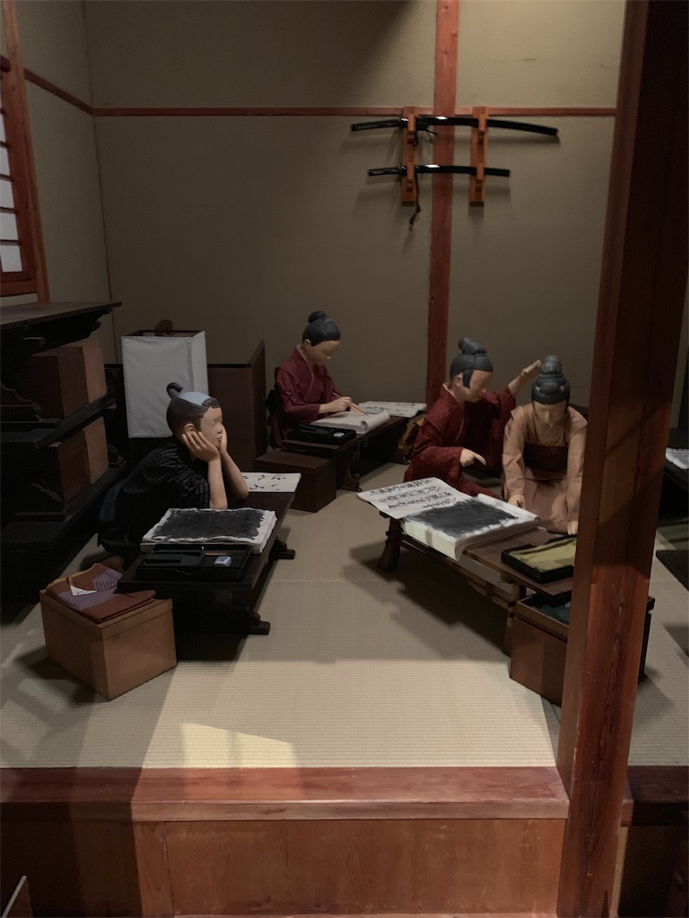 f:id:Torikunn:20190917215237j:image f:id:Torikunn:20190917215237j:image