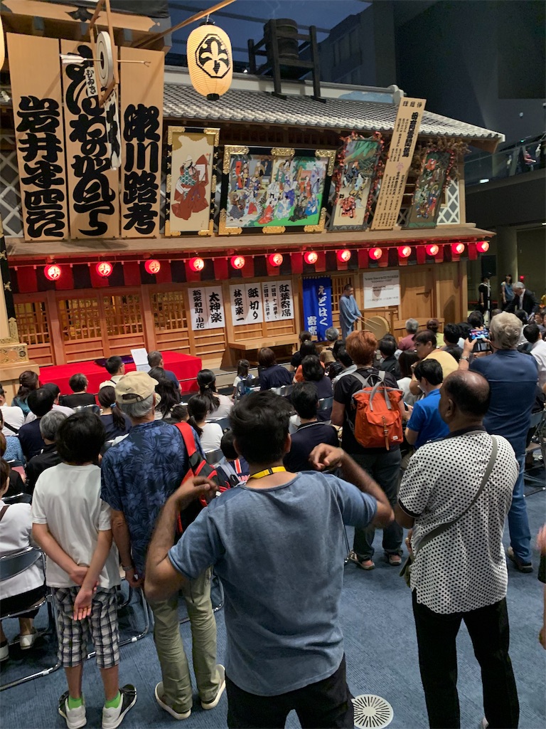 f:id:Torikunn:20190917215519j:image f:id:Torikunn:20190917215519j:image