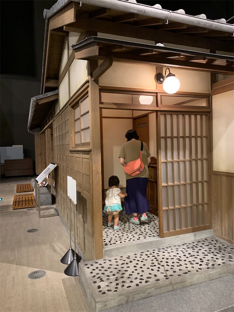 f:id:Torikunn:20190917215535j:image f:id:Torikunn:20190917215535j:image