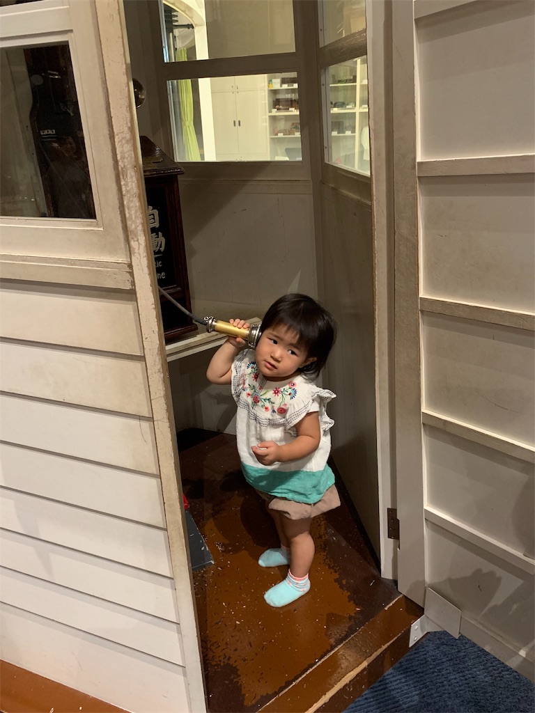 f:id:Torikunn:20190917215552j:image f:id:Torikunn:20190917215552j:image