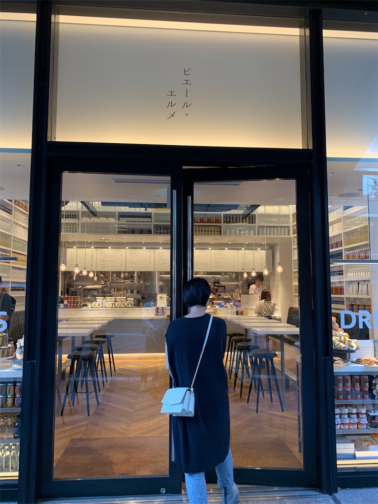 f:id:Torikunn:20190927213408j:image f:id:Torikunn:20190927213408j:image