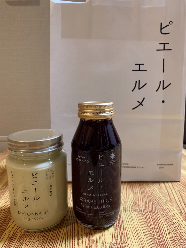 f:id:Torikunn:20190927213414j:image f:id:Torikunn:20190927213414j:image
