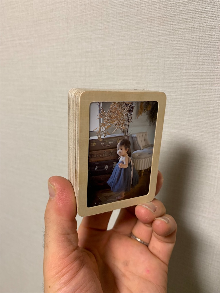 f:id:Torikunn:20190928222259j:image