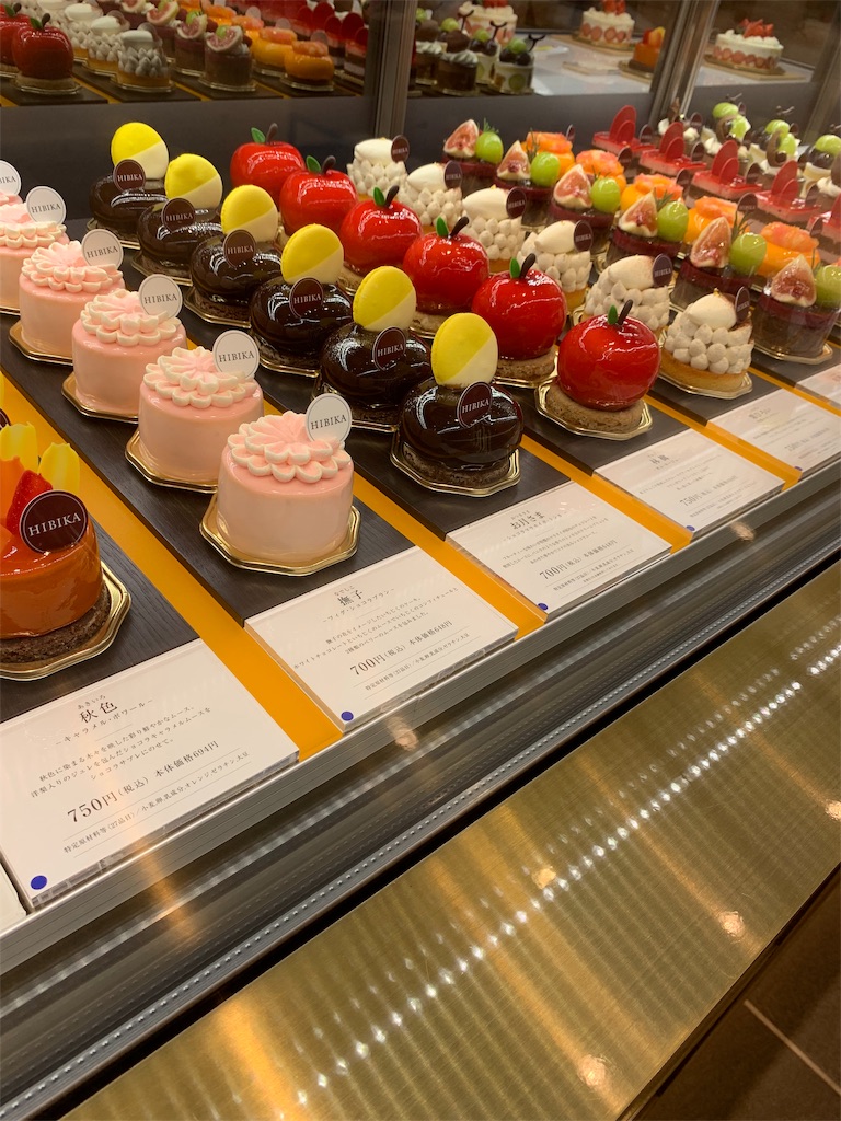 f:id:Torikunn:20191008203252j:image f:id:Torikunn:20191008203252j:image