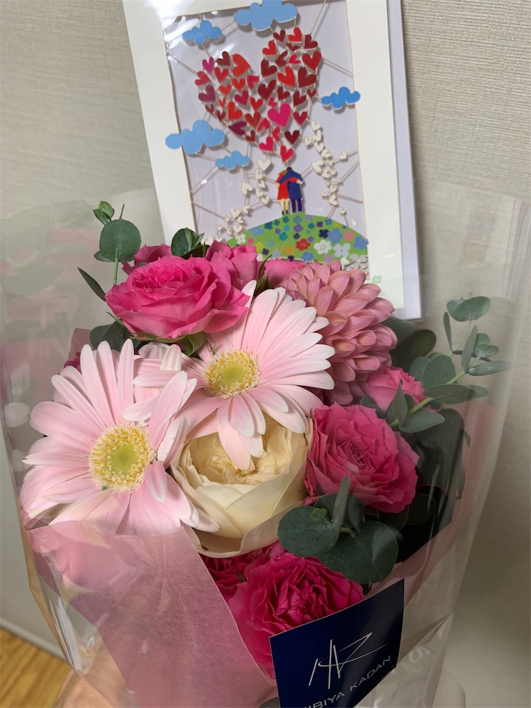 f:id:Torikunn:20191008205515j:image f:id:Torikunn:20191008205515j:image