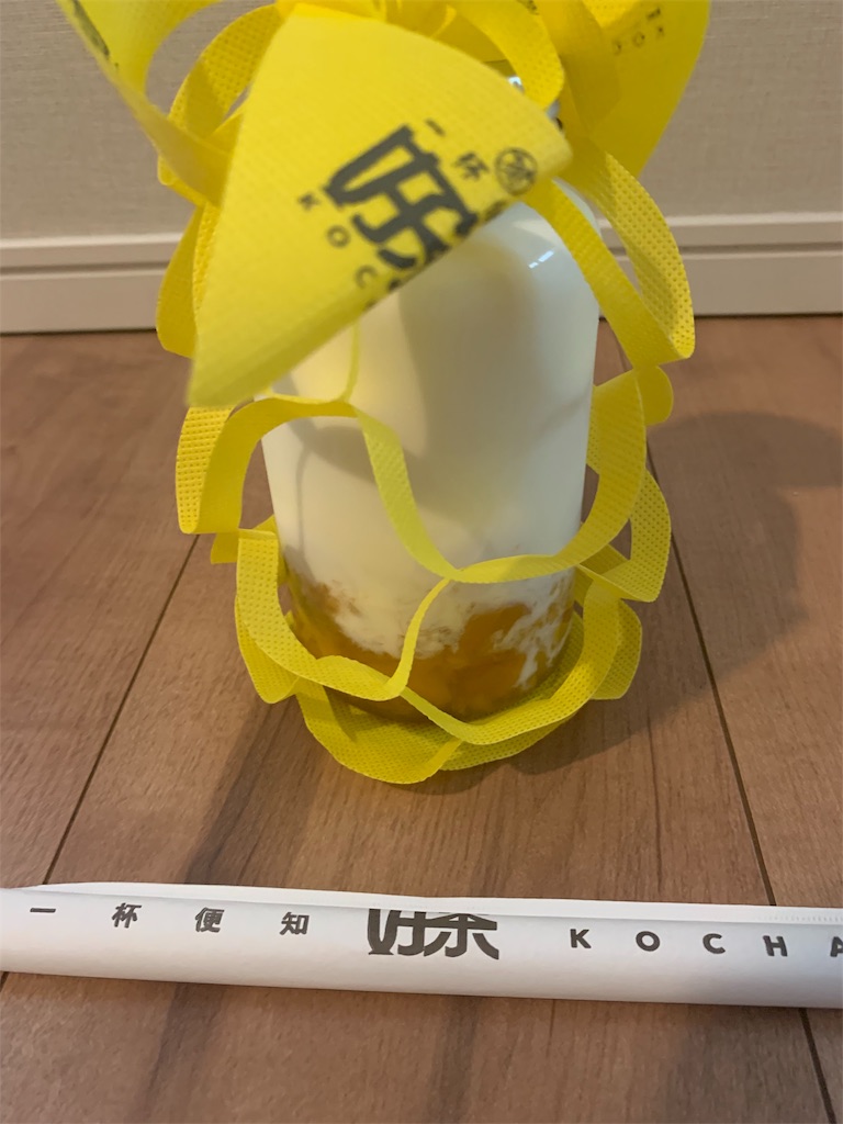 f:id:Torikunn:20191009172453j:image