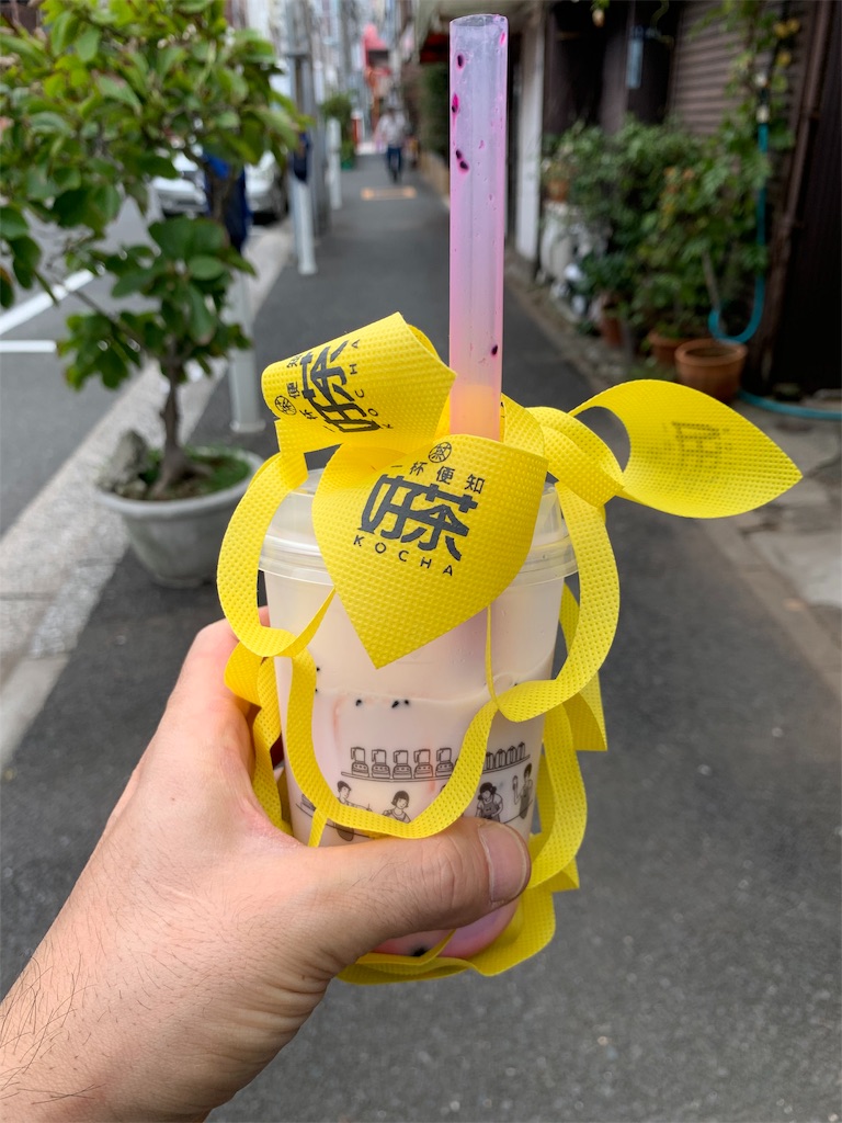 f:id:Torikunn:20191016210704j:image