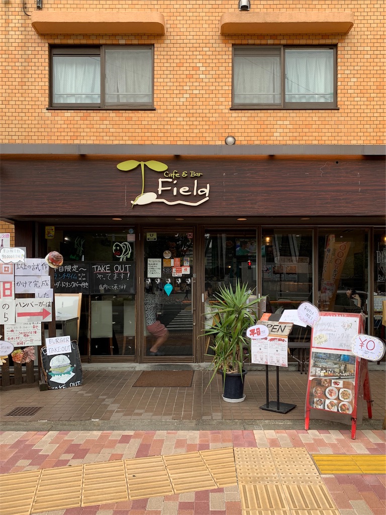 f:id:Torikunn:20191017162034j:image f:id:Torikunn:20191017162034j:image