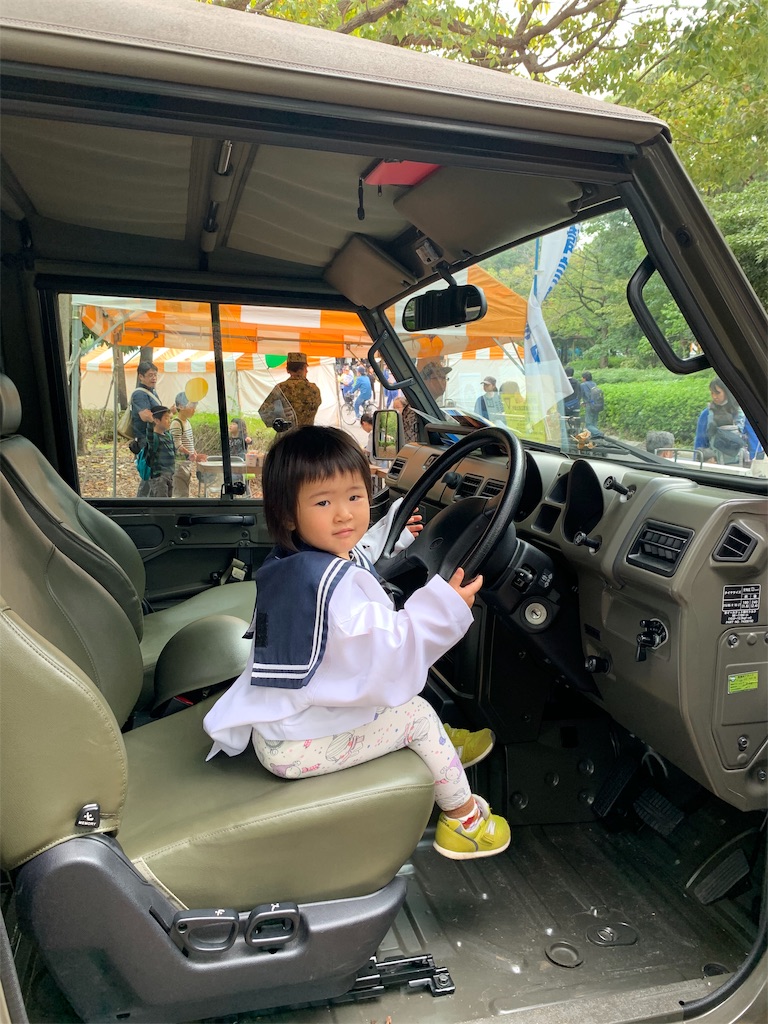 f:id:Torikunn:20191021122333j:image