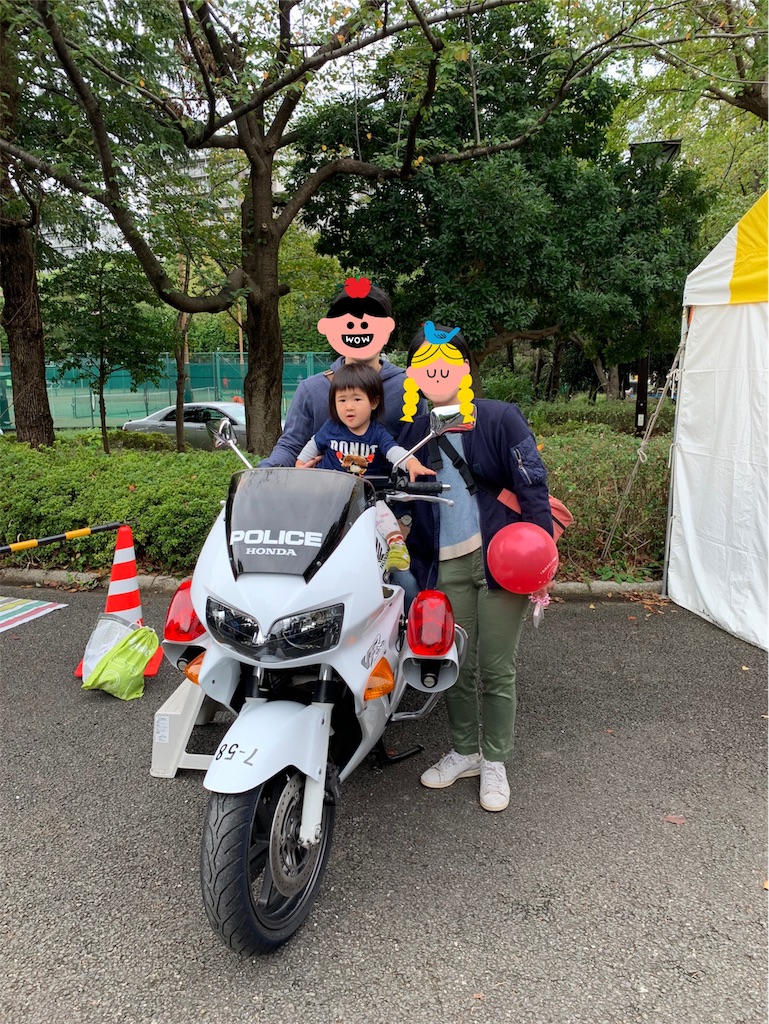 f:id:Torikunn:20191021122336j:image