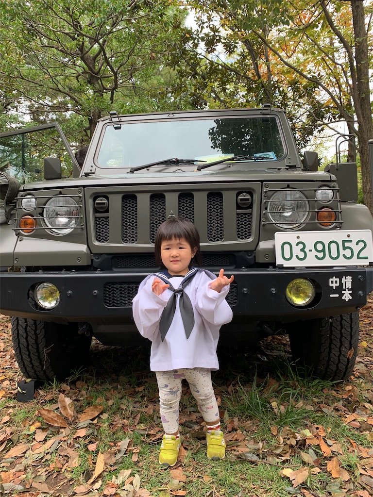 f:id:Torikunn:20191021122339j:image